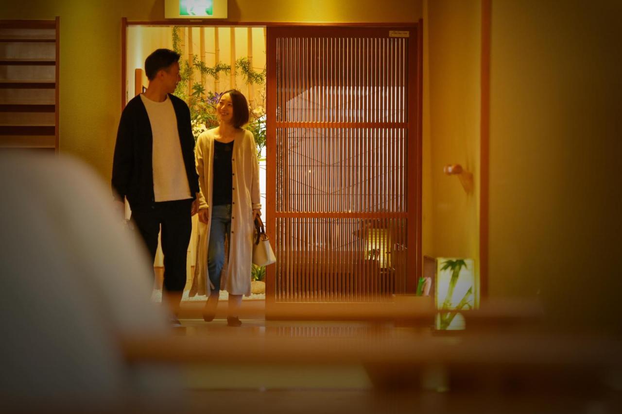 No Yado Aioi Ryokan 3*