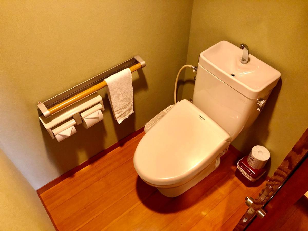 No Yado Aioi Ryokan